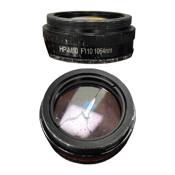 Focus Lens