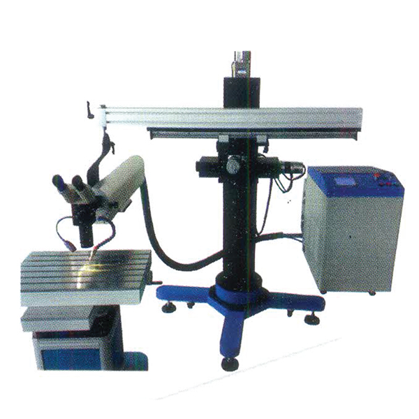 Mould Laser Welder Arm Type (Kens Machine / Dapeng Technologies)