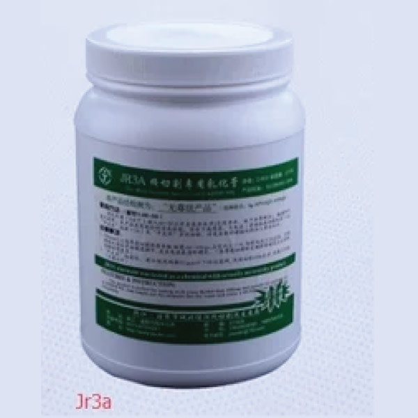 Jelly JR-3A
