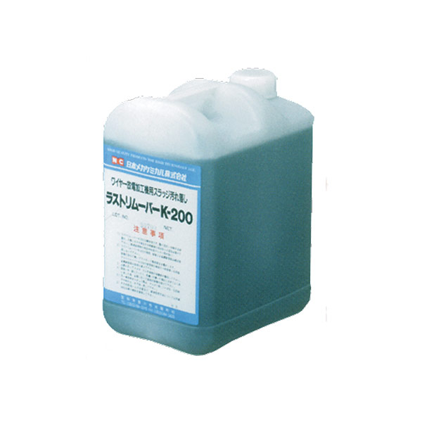 Rust Remover K-200